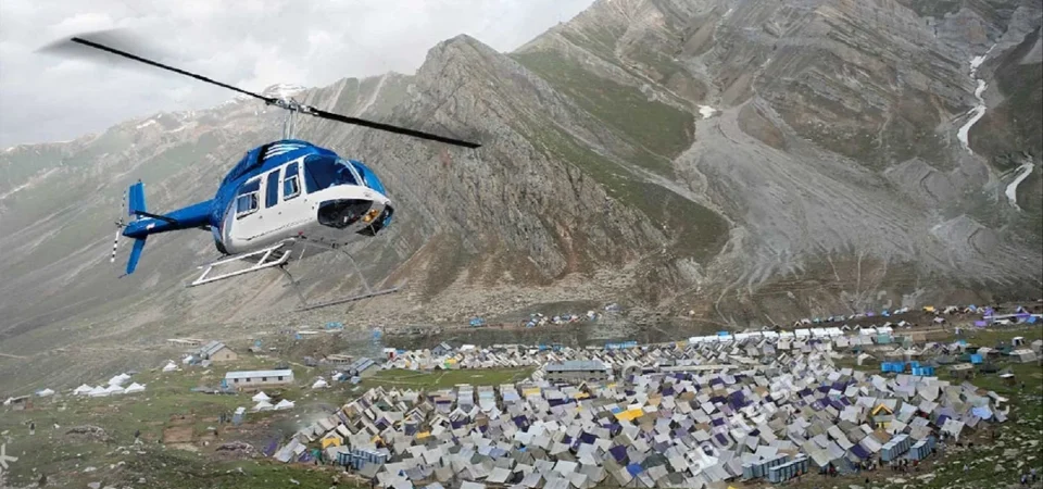 Amarnath Yatra Tour from Pahalgam by Helicopter