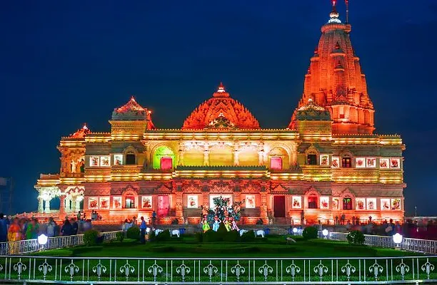 Kashi Ayodhya Tour Package 3N/4D